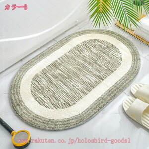 777~OFFN[| oX}bg CO Of[V z  _炩 ӂ}bg ~ߕt ې􂦂 C hA ӂӂ rO ze l炵 C Pn k } 