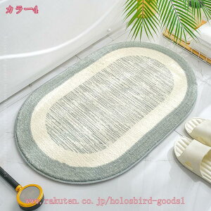 777~OFFN[| oX}bg CO Of[V z  _炩 ӂ}bg ~ߕt ې􂦂 C hA ӂӂ rO ze l炵 C Pn k } 