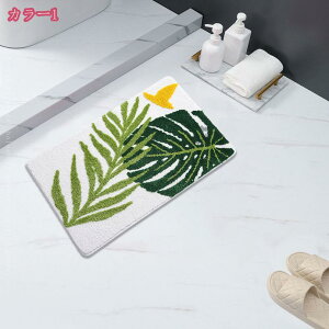 300~OFFN[| ӂ}bg O 􂦂 O}bg  ~ߕt }CNt@Co[ I[V[Y J[ybg  ꂢ ` lp i ԕ n `[bv k