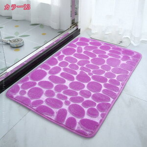 oX}bg  ӂ }bg 􂦂 ʏ  C }CNt@Co[ ~ n Ζ͗l  J[ybg ӂӂ z  |GXef k CeA R