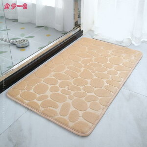 777~OFFN[| ӂ}bg oX}bg z  C n͗l ې _炩 ӂӂ  ʏ oX[ O ~ 􂦂 }CNt@Co[ ӂӂ J[ybg 