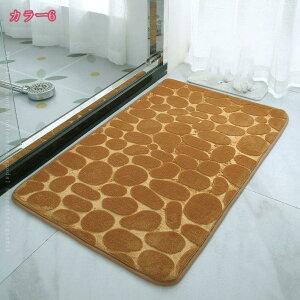 777~OFFN[| ӂ}bg oX}bg z  C n͗l ې _炩 ӂӂ  ʏ oX[ O ~ 􂦂 }CNt@Co[ ӂӂ J[ybg 