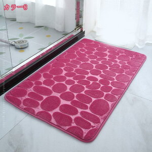 oX}bg  ӂ }bg 􂦂 ʏ  C }CNt@Co[ ~ n Ζ͗l  J[ybg ӂӂ z  |GXef k CeA R