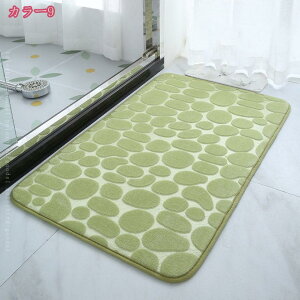 777~OFFN[| ӂ}bg oX}bg z  C n͗l ې _炩 ӂӂ  ʏ oX[ O ~ 􂦂 }CNt@Co[ ӂӂ J[ybg 