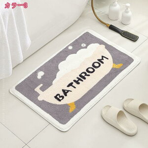 C}bg ~  z ʋC ϋv ې  C  䏊 Lb` G ӂӂ pr Ki oX}bg OJ[ybg _炩  |GXe }CNt@Co