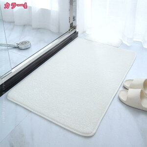 ӂ}bg oX}bg z  C n͗l ې _炩 ӂӂ  ʏ oX[ O ~ 􂦂 }CNt@Co[ ӂӂ J[ybg l炵 