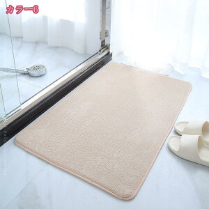 777~OFFN[| փ}bg   PF ͗l H~fUCC oX}bg  ʏ ӂӂ _炩 ~ߕt k n p^[  􂦂 z  Ɩp V