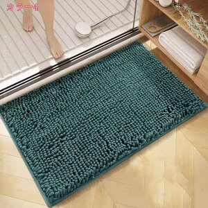 300~OFFN[| n p^[ ӂ}bg |GXe ӂӂ _炩 ~   J[ybg z  Vv PF `[t oX}bg  }CNt