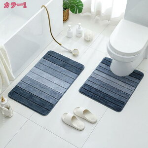 oX}bg z   Ȗ͗l Vv 􂦂 O  ~ |GXe ӂ}bg J[ybg l炵 ̓ KiO  oX[ Lb` J[ybg k