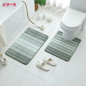 oX}bg z   Ȗ͗l Vv 􂦂 O  ~ |GXe ӂ}bg J[ybg l炵 ̓ KiO  oX[ Lb` J[ybg k