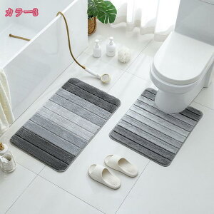 300~OFFN[| k փ}bg z O  }CNt@Co[  Ȗ͗l _ Of[V  oX}bg J[ybg 唻 傫TCY ~ 炩 x