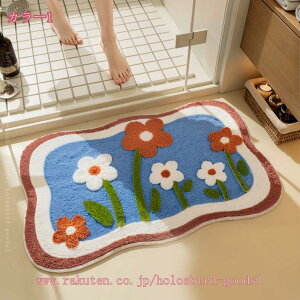 777~OFFN[| C}bg  oX}bg z  􂦂 ~ F A͗l t[ @ J[ybg ȒP [֗ ӂӂ  ʏ oX[ _炩