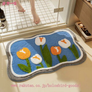 777~OFFN[| C}bg  oX}bg z  􂦂 ~ F A͗l t[ @ J[ybg ȒP [֗ ӂӂ  ʏ oX[ _炩