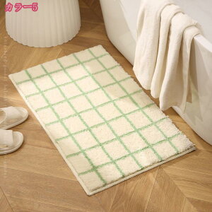 C ӂӂ OJ[ybg }CNt@Co[ ~ ӂ}bg z K 킢 炩 Lb` oX}bg iq͗l `FbN fUC z  pr J[