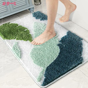 t  oX}bg ӂӂz ~ߕt |GXe CeAփ}bg AO ʏ Eߏ  䏊 J[ybg pr C ӂ ` O}bg 