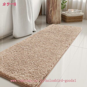 ふわふわ かわいい 速乾 吸水性 洗える バスマット おしゃれ オシャレ 無地 お風呂マット 北欧スタイル 足ふきマット 柔らかい 滑り止め ホテル キッチン 玄関 丸洗い 大判 ラグ 四角 カーペ
