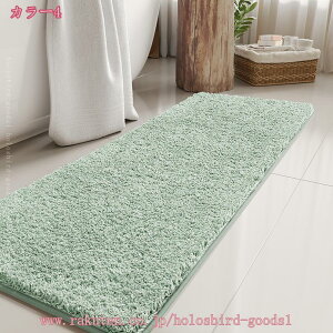 ׂ~ C}bg ӂ}bg 􂦂 Vv PF 킢 fUC n k J[ybg l炵 oX[ ʏ  Lb` C lp` OJ[ybg ӂ