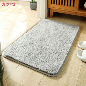 ӂ}bg n 􂦂 ~  ~jTCY C oX[ ʏ  oX}bg 킢 ӂӂ Vv CeA OJ[ybg lp` ̓ ̓ hV