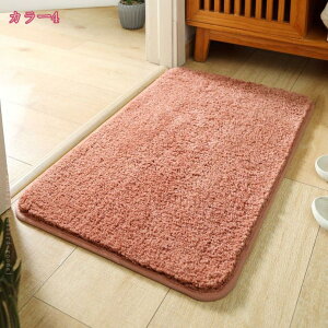 777~OFFN[| CeAO ʃ}bg _炩 tďH~ ӂӂ ې ܂݉\ J[ybg n k  Ɩp ƒp ItBX  oX}bg _ PF h