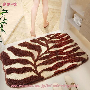 777~OFFN[| t  oX}bg ӂӂz ~ߕt |GXe CeAփ}bg AO ʏ Eߏ  䏊 J[ybg pr C ӂ 