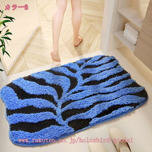 777~OFFN[| t  oX}bg ӂӂz ~ߕt |GXe CeAփ}bg AO ʏ Eߏ  䏊 J[ybg pr C ӂ 