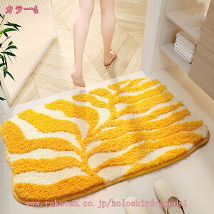 777~OFFN[| t  oX}bg ӂӂz ~ߕt |GXe CeAփ}bg AO ʏ Eߏ  䏊 J[ybg pr C ӂ 