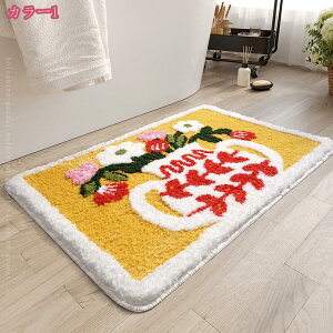 300~OFFN[| oX }bg C C}bg z  ӂӂ _炩 n A {^jJ fUC  킢  OJ[ybg  t[ `[t J[ybg 