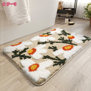 oX }bg C C}bg z  ӂӂ _炩 n A {^jJ fUC  킢  OJ[ybg  t[ `[t J[ybg  ʋC }CN