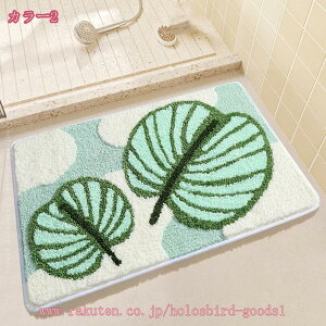 oX }bg C C}bg z  ӂӂ _炩 n A {^jJ fUC  킢  OJ[ybg  t[ `[t J[ybg  ʋC }CN