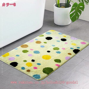 oX}bg  ӂ }bg 􂦂 ʏ  C }CNt@Co[ ~ n Ζ͗l  J[ybg ӂӂ z  |GXef k CeA R