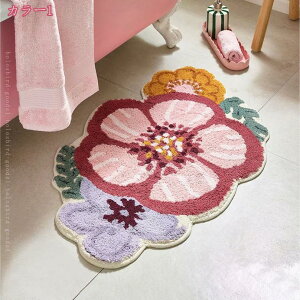 ふわふわ 吸水速乾 バスマット 足ふき 足元マット シンプル インテリア 部屋 リビンク 家の装飾 廊下 ラグカーペット 普段使い おしゃれ かわいい 無地 可愛い リーフ 葉模様 北欧風 快適 洗