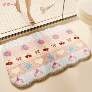 ~ C}bg pr  L ʑ Q oX[ ӂ oX}bg  n[g p^[ z  |GXe k CeA ze OJ[ybg ` h 