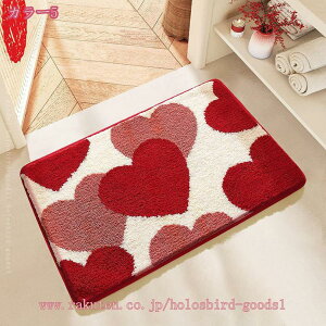 ~ C}bg pr  L ʑ Q oX[ ӂ oX}bg  n[g p^[ z  |GXe k CeA ze OJ[ybg ` h 