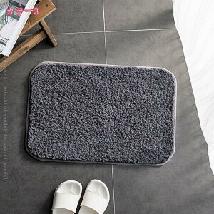 ���C�}�b�g ���� �ӂ�ӂ� �z�� ���� �P�F ���ӂ��}�b�g �G���K���g ������� ���n ���F �ԐF �O���[ �x�[�W�� �o�X�}�b�g �x�b�h�̕� �a�� �a�� �m�� �z�e�� ���� �J�[�y�b�g �|���G�X�e���@