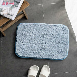 300~OFFN[| փ}bg  􂦂 k ӂ}bg PF    R[q[F J[LF fUC z  ϋv ӂӂ  _炩 lp J[ybg G