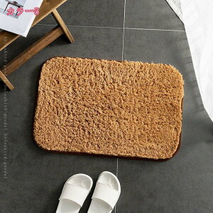 ���C�}�b�g ���� �ӂ�ӂ� �z�� ���� �P�F ���ӂ��}�b�g �G���K���g ������� ���n ���F �ԐF �O���[ �x�[�W�� �o�X�}�b�g �x�b�h�̕� �a�� �a�� �m�� �z�e�� ���� �J�[�y�b�g �|���G�X�e���@