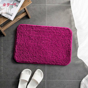 777~OFFN[| փ}bg  􂦂 k ӂ}bg PF    R[q[F J[LF fUC z  ϋv ӂӂ  _炩 lp J[ybg G