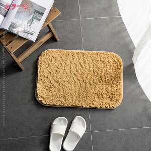 300~OFFN[| փ}bg  􂦂 k ӂ}bg PF    R[q[F J[LF fUC z  ϋv ӂӂ  _炩 lp J[ybg G