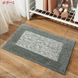 gC}bg C }bg   oX O 킢 K ӂӂ  唻 J[ybg Vv PF n 􂦂 _炩 ͗lւ R[fBl[g OJ[ybg }CN