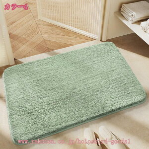 777~OFFN[| gC}bg C }bg   oX O 킢 K ӂӂ  唻 J[ybg Vv PF n 􂦂 _炩 ͗lւ R[fBl[g OJ[