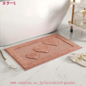 ӂӂ z oX}bg }CNt@Co[ C  ~ k IV CeA ze ʏ ̑O gC ӂ}bg ې 􂦂 唻 OJ[ybg V