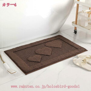 փ}bg  􂦂 k ӂ}bg PF    R[q[F J[LF n[g fUC z  ϋv ӂӂ  _炩 lp J[ybg GgX