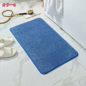 ~ ӂ }bg Eߏ C    ]|h~ ` oX}bg _炩  ʏ J[ybg  􂦂 ӂӂ 唻 傫 z gC Lb` OJ[y