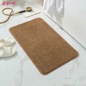 ~ ӂ }bg Eߏ C    ]|h~ ` oX}bg _炩  ʏ J[ybg  􂦂 ӂӂ 唻 傫 z gC Lb` OJ[y