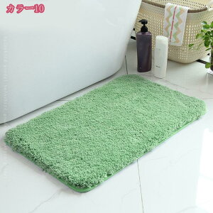 777~OFFN[| ~ ӂ }bg Eߏ C    ]|h~ ` oX}bg _炩  ʏ J[ybg  􂦂 ӂӂ 唻 傫 z gC Lb