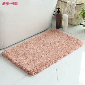 300~OFFN[| ~ ӂ }bg Eߏ C    ]|h~ ` oX}bg _炩  ʏ J[ybg  􂦂 ӂӂ 唻 傫 z gC Lb