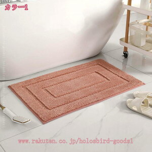 300~OFFN[| zep Vv oX}bg _炩 唻 ϋv C}bg z 􂦂 ~ }CNt@Co[ ӂ   ʏ CeA `O J[