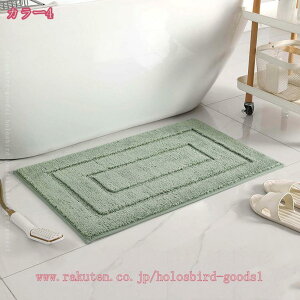 zep Vv oX}bg _炩 唻 ϋv C}bg z 􂦂 ~ }CNt@Co[ ӂ   ʏ CeA `O J[ybg n fU