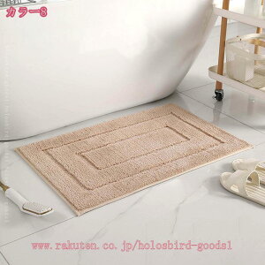 777~OFFN[| zep Vv oX}bg _炩 唻 ϋv C}bg z 􂦂 ~ }CNt@Co[ ӂ   ʏ CeA `O J[