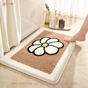 777~OFFN[| 唻 ӂӂ }CNt@Co[ oX}bg z  킢 Ȃ  􂦂 R hL O}bg C  }bg Jt  ԕ Vv V